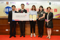 Wong Chung-sze (middle), winner of the Storytelling Category